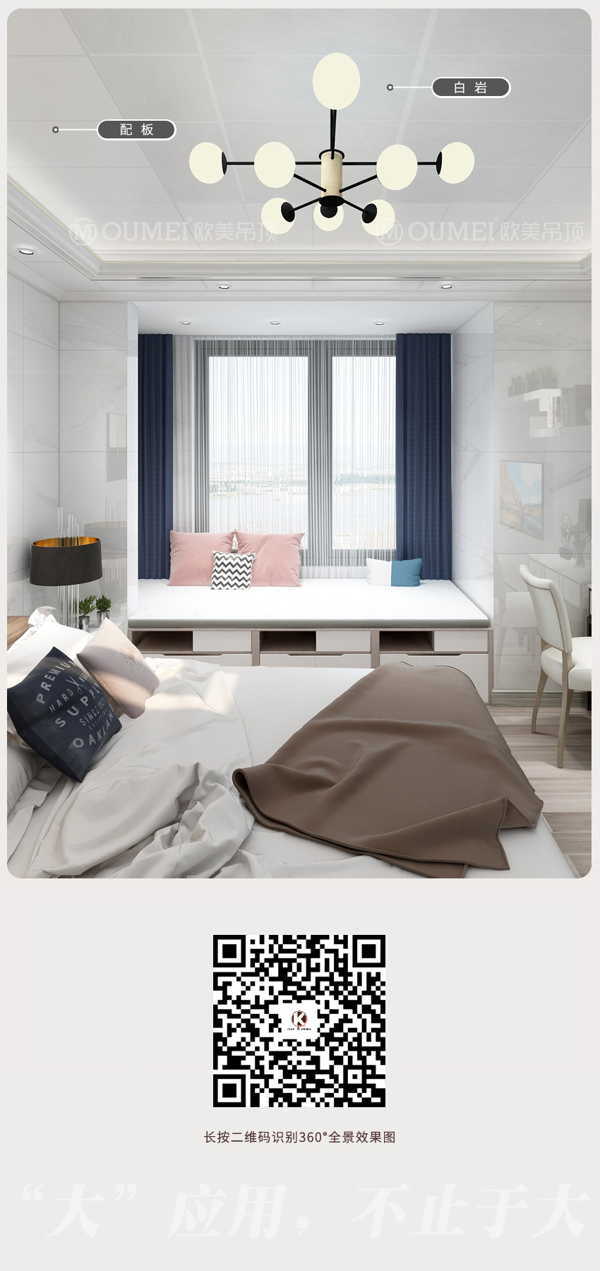 白巖.jpg 白巖.jpg