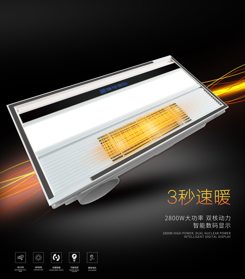 凈靚2號.jpg 凈靚2號.jpg